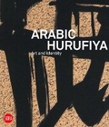 Cover: Arabic Hurufiyya - Skira