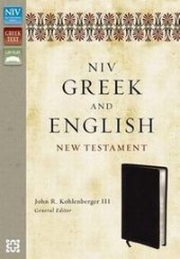 Bild: NIV Greek and English New Testament - Zondervan