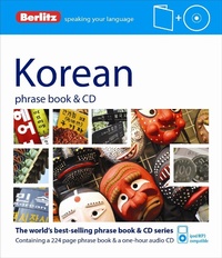 Abbildung von: Berlitz Language: Korean Phrase Book - Berlitz Publishing Company