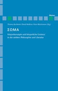 Cover: Soma - Meiner