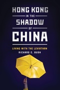 Cover: Hong Kong in the Shadow of China - Brookings Institution
