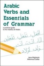 Cover: Arabic Verbs and Essentials of Grammar - McGraw-Hill Contemporary