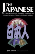 Cover: The Japanese - McGraw-Hill Contemporary