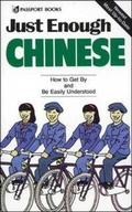 Cover: Just Enough Chinese - NTC Publishing Group,U.S.