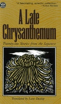 Cover: Late Chrysanthemum - Tuttle Publishing