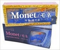Abbildung von: Monet Flipbook - Seigensha Art Publishing