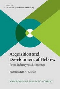 Enlarge image Cover: Acquisition and Development of Hebrew - John Benjamins Publishing Co