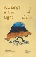 Cover: A Change in the Light - Sang-e-Meel Publications