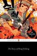 Cover: The Story of Hong Gildong - Penguin Classics
