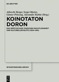 Cover: Koinotaton Doron - De Gruyter