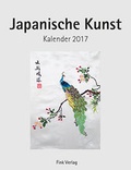 Cover: Japanische Kunst 2017 - Emil Fink Verlag