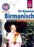 Cover: Reise Know-How Sprachf&uuml;hrer Birmanisch f&uuml;r Myanmar - Wort f&uuml;r Wort (Burmesisch): Kauderwelsch-Band 63 - Reise Know-How Verlag Peter Rump GmbH
