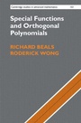 Cover: Special Functions and Orthogonal Polynomials - Cambridge University Press