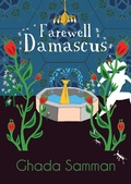 Cover: Farewell Damascus - Darf Publishers Ltd