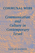 Cover: Communal Webs - State University of New York Press