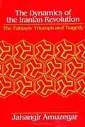 Cover: Dynamics of the Iranian Revolution - State University of New York Press