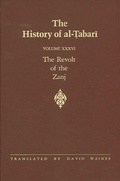 Cover: The History of al-?abari Vol. 36 - State University of New York Press