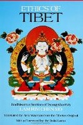 Cover: Ethics of Tibet - State University of New York Press