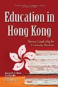 Cover: Education in Hong Kong - Nova Science Publishers Inc