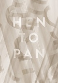 Cover: Hannah Rath: HEN TO PAN - TEXTEM VERLAG