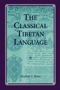 Cover: The Classical Tibetan Language - State University of New York Press