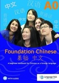 Cover: Foundation Chinese - Language Hub