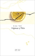 Cover: Stigmata of Bliss - Seagull Books London Ltd