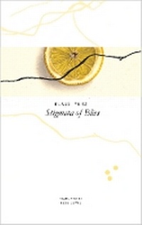 Enlarge image Cover: Stigmata of Bliss - Seagull Books London Ltd