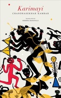 Cover: Karimayi - Seagull Books London Ltd