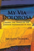 Cover: My Via Dolorosa - AUTHORHOUSE