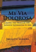 Cover: My Via Dolorosa - AUTHORHOUSE