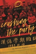 Bild: Crashing the Party - Soft Skull Press