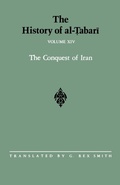 Cover: The History of al-?abari Vol. 14 - State University of New York Press