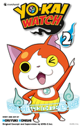 Cover: Yo-kai Watch - Band 2 - Pegasus Manga