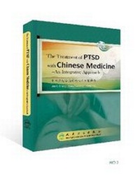 Abbildung von: The Treatment of PTSD with Chinese Medicine - an Integrative Approach - People's Medical Publishing House