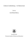 Cover: Gideon Goldenberg - In Memoriam - Israel Academy of Sciences and Humanities