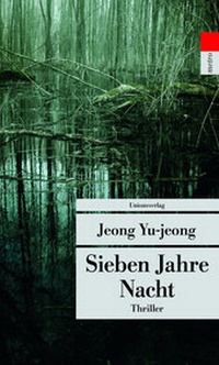 Abbildung von: Sieben Jahre Nacht - Unionsverlag