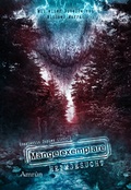 Cover: M&auml;ngelexemplare 4: Heimgesucht - Amrun Verlag