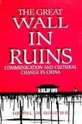 Cover: The Great Wall in Ruins - State University of New York Press