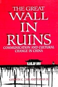 Cover: The Great Wall in Ruins - State University of New York Press