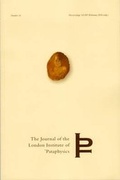 Cover: Disquisition on the Difficulty of Communicating with the Dead - Atlas Press
