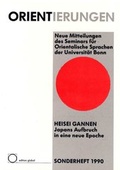 Cover: Heisei Gannen - OSTASIEN Verlag