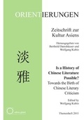 Cover: Is a History of Chinese Literature Possible? - OSTASIEN Verlag