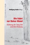 Cover: Die Fahrt zur Roten Wand - OSTASIEN Verlag