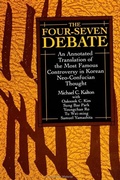 Cover: The Four-Seven Debate - State University of New York Press