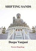 Cover: Shifting Sands - Proverse Hong Kong