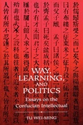 Cover: Way, Learning, and Politics - State University of New York Press