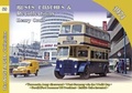 Cover: Buses Coaches & Recollections 1974 - Silver Link Books