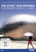 Cover: DIE STADT VON MORGEN - absolut MEDIEN