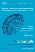 Cover: Trade and Interaction in Ancient Northeast Asia - OSTASIEN Verlag